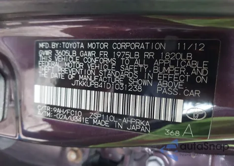 2013 Scion Xd 10 Series из США, поврежденный, VIN JTKKUPB41D1031238